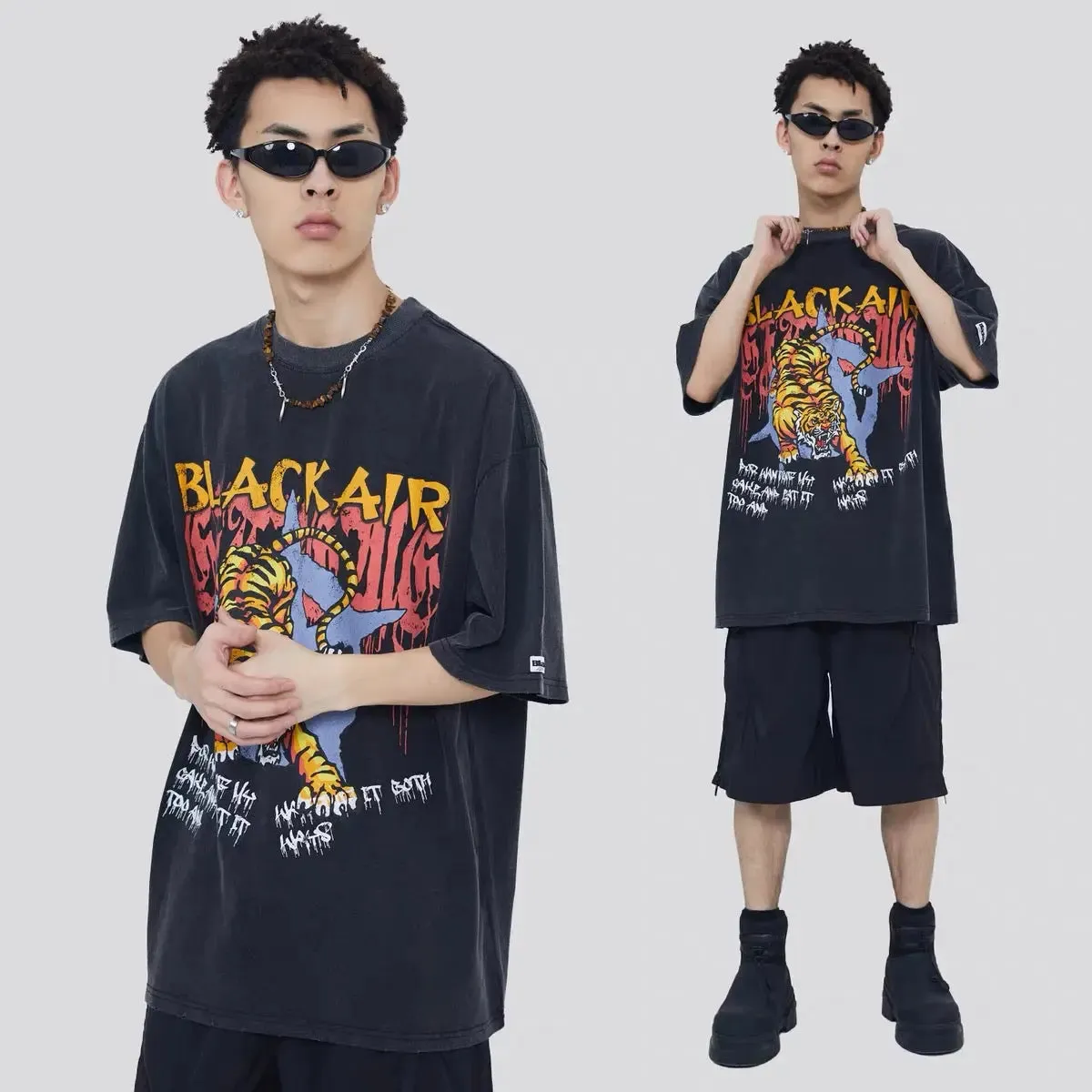 Tiger T-shirt