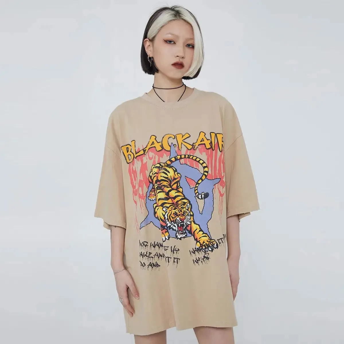 Tiger T-shirt