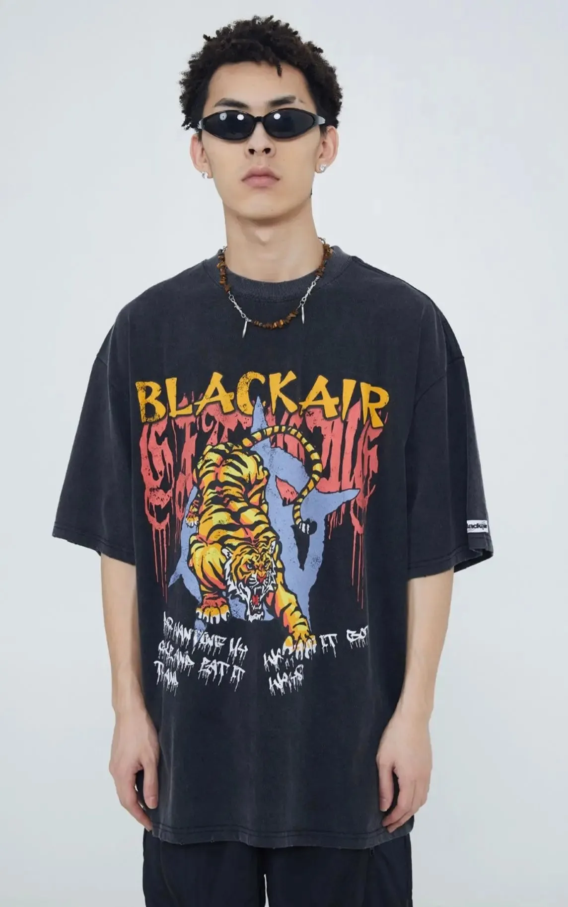 Tiger T-shirt