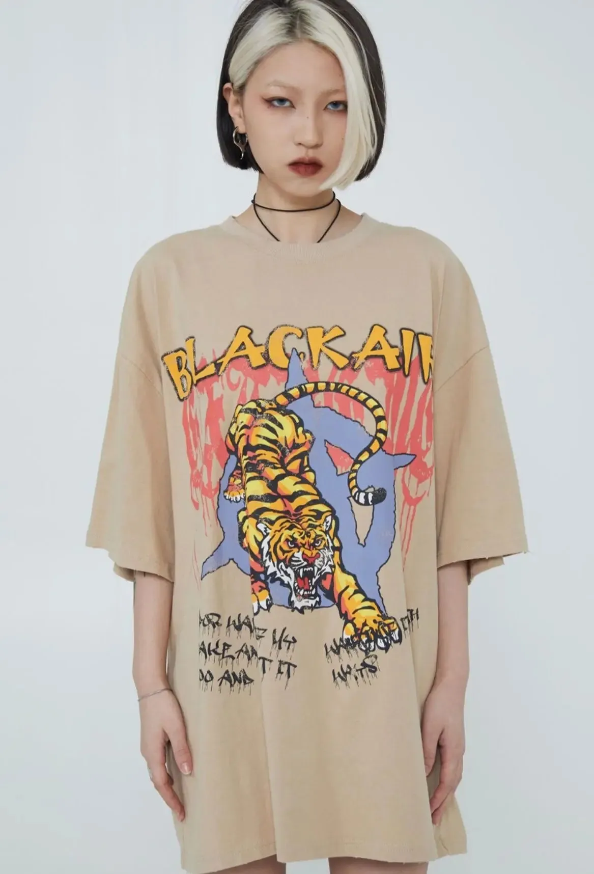 Tiger T-shirt
