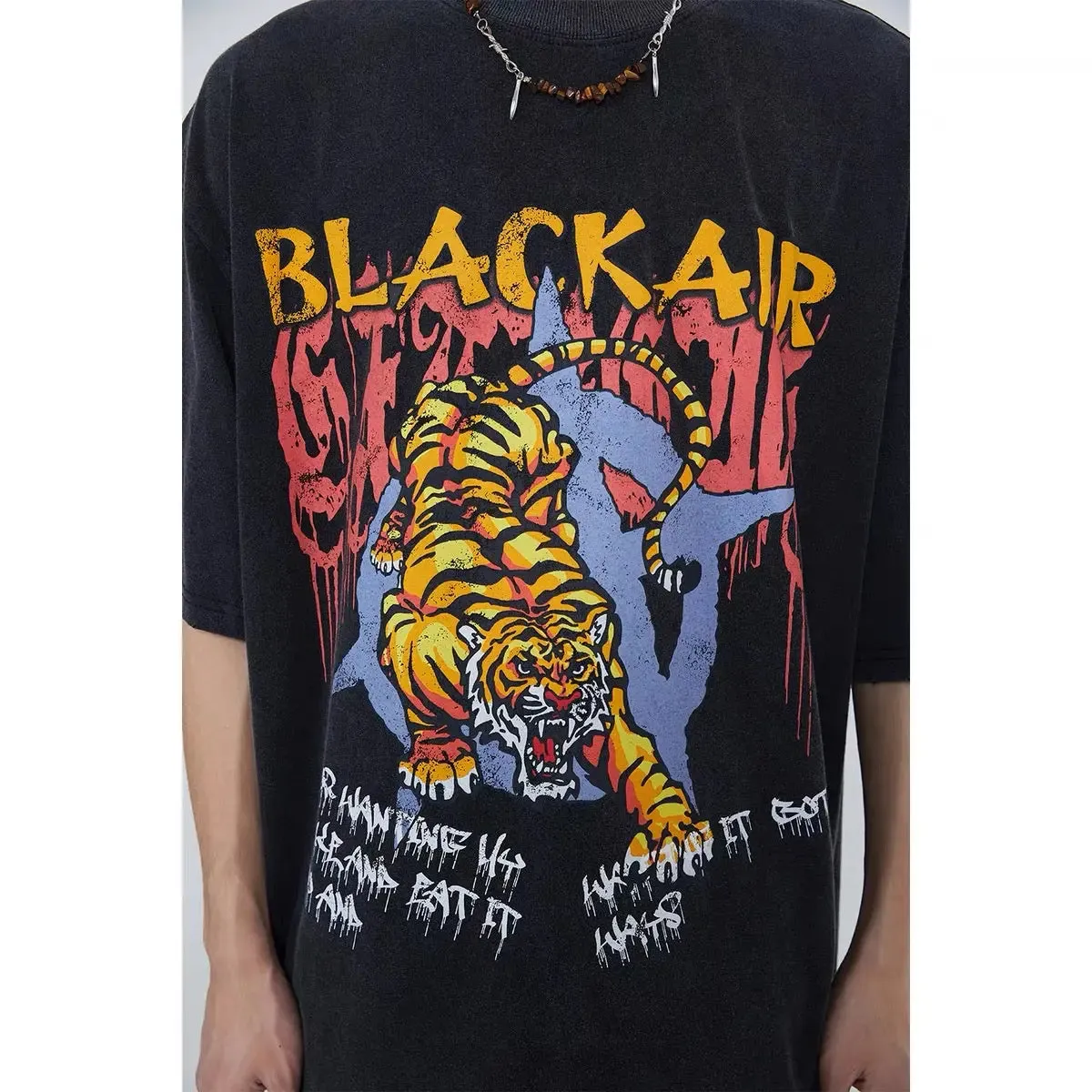 Tiger T-shirt