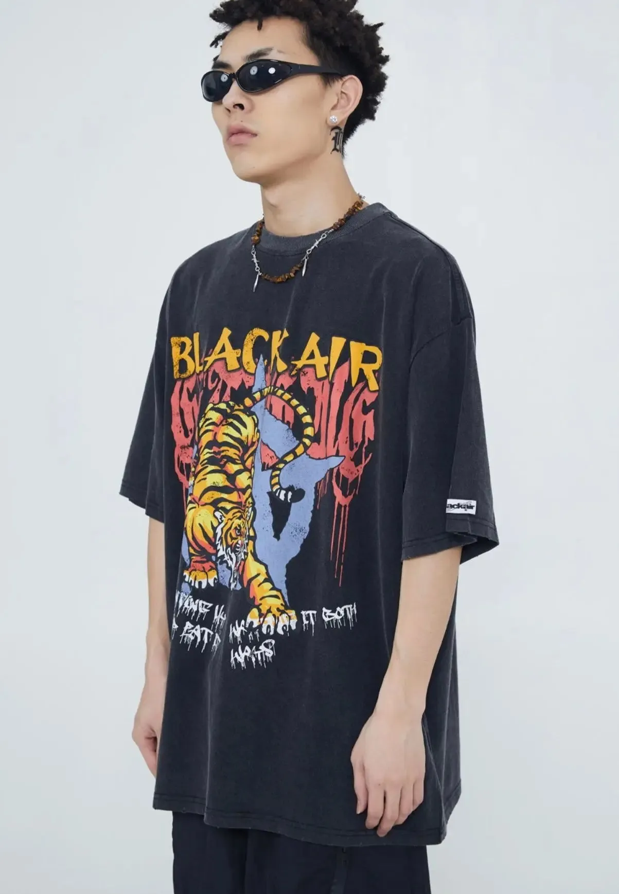 Tiger T-shirt