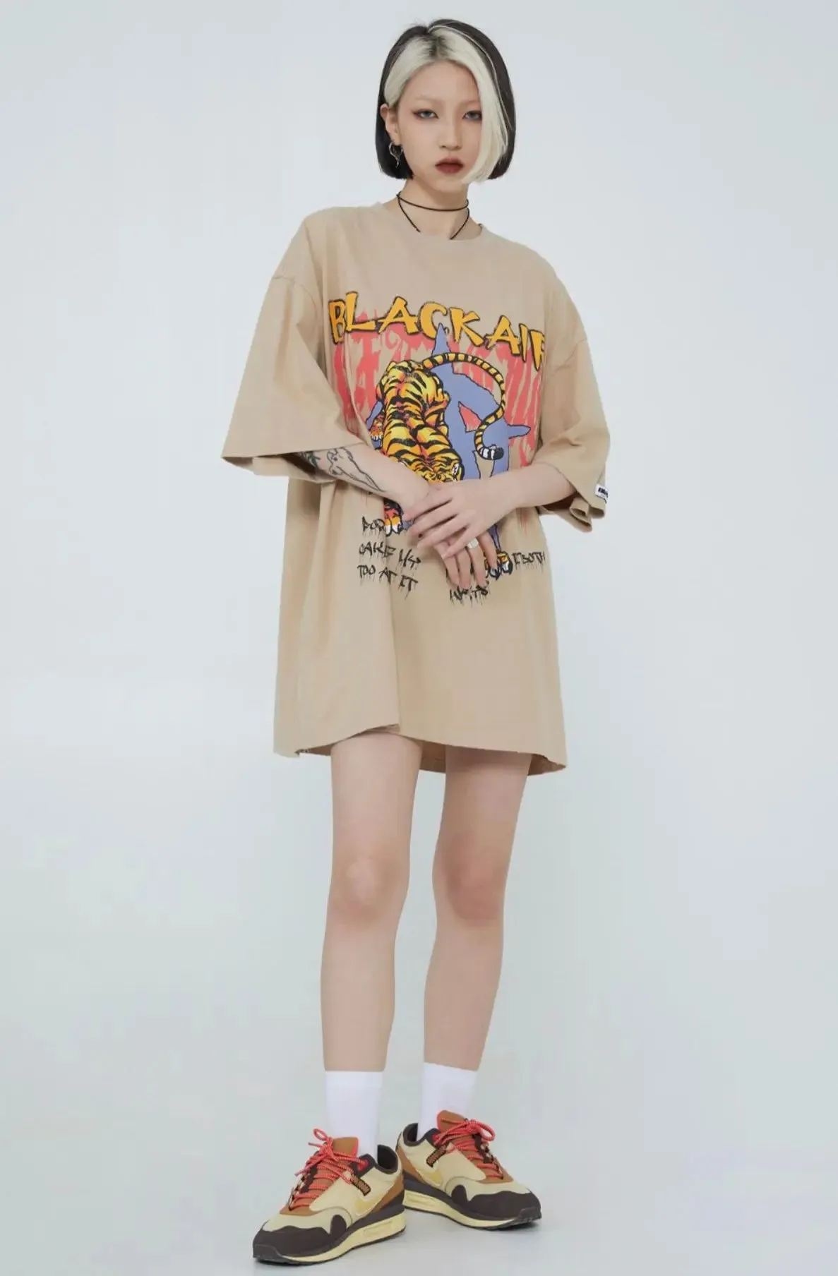 Tiger T-shirt