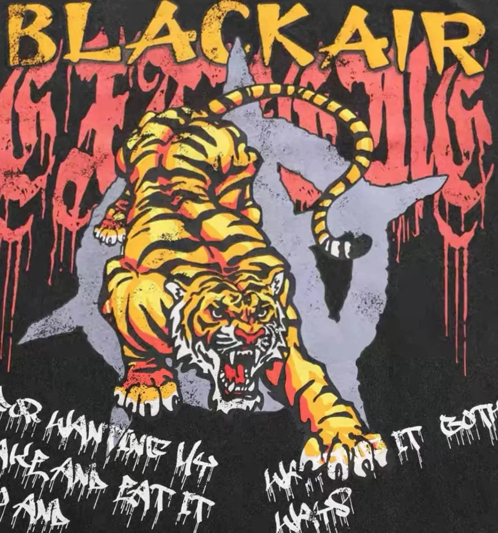 Tiger T-shirt