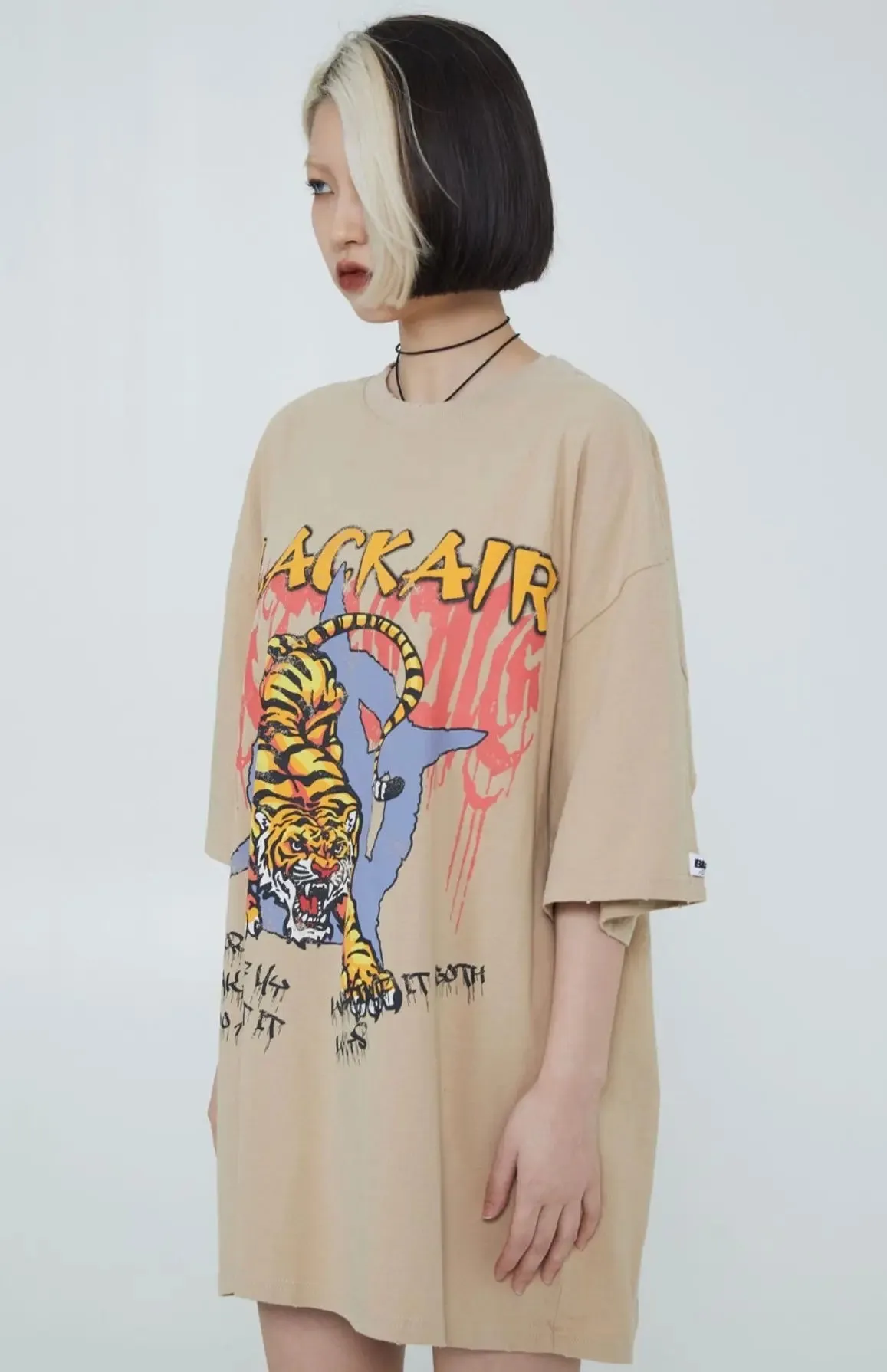 Tiger T-shirt
