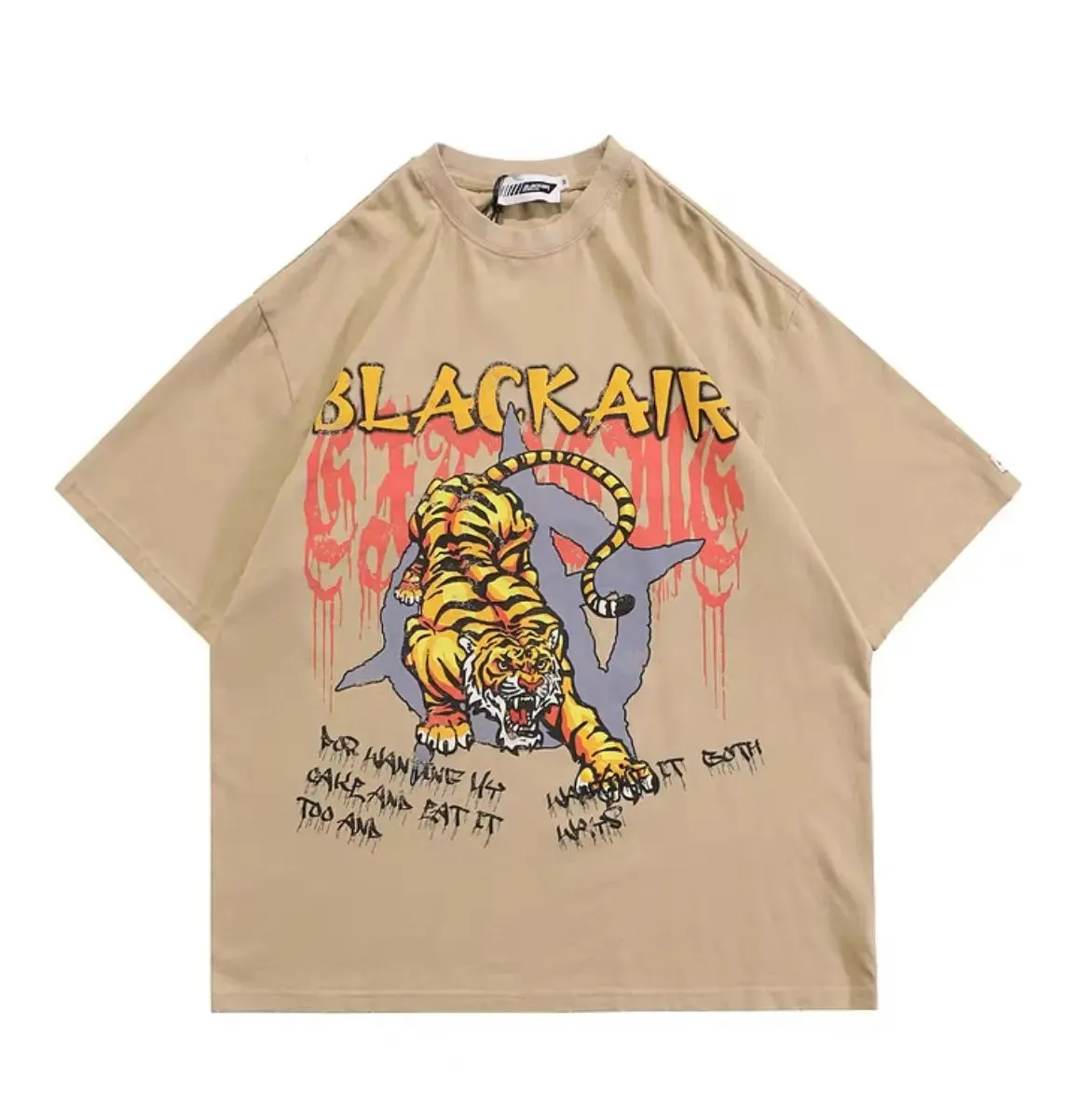 Tiger T-shirt